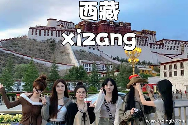 西藏适合十月去吗
