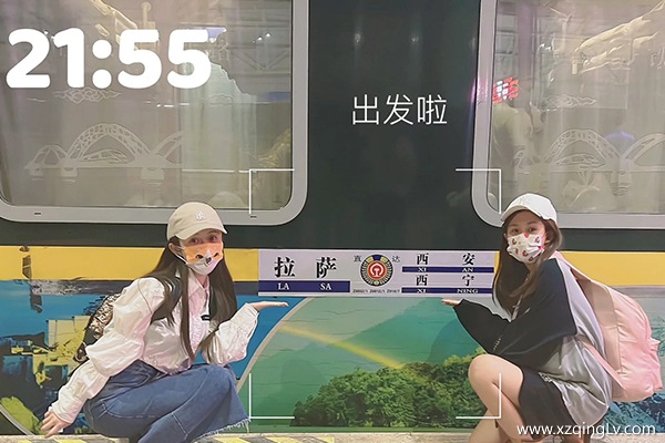 西藏旅游必备物品有哪些