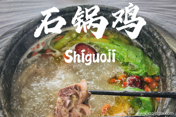 拉萨旅游费用是多少钱