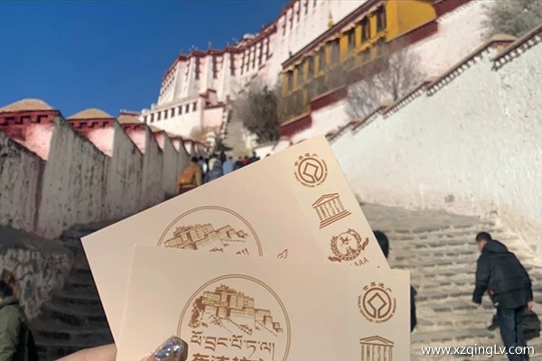 西藏旅游团7日游报价是多少