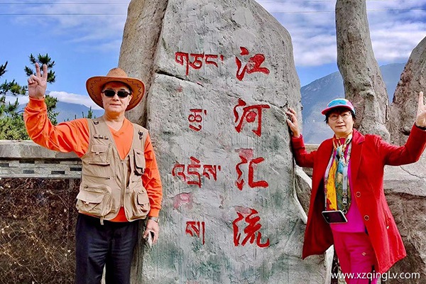 ：西藏旅游7天跟团多少钱